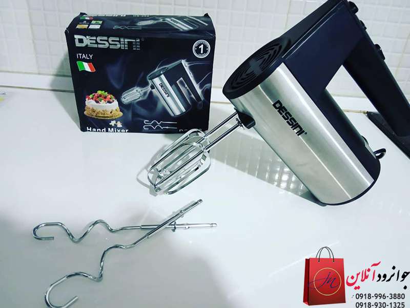 همزن دسینی مدل Dessini DS-268