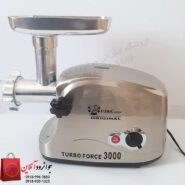 چرخ گوشت فوما ژاپن مدل FU-918