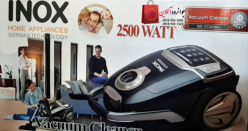 جاروبرقی اینوکس مدل INOX 659a