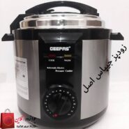 زودپز برقی جی پاس Geepas