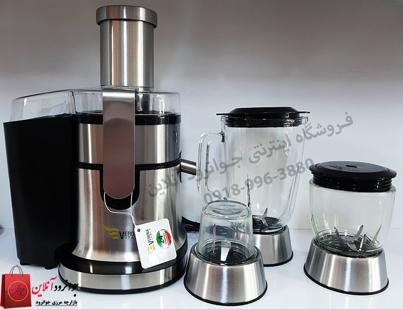 امیوه گیری تمام لمس ورونا verona