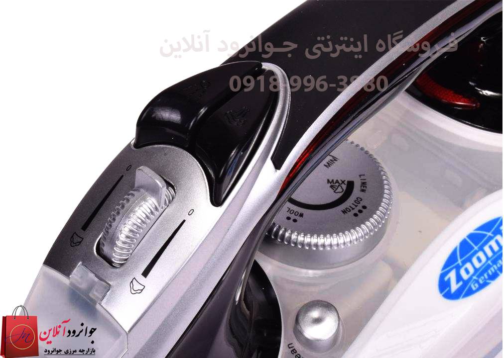 اتو بخار زومیت آلمان 2423