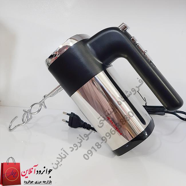 همزن برقی راوندا ravenda rav-222