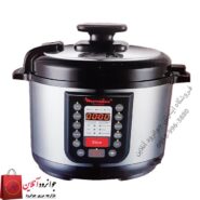 10409زودپز برقی مونالکس مدل MN-3041
