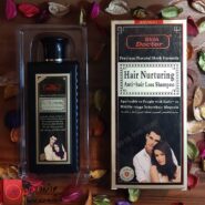 10428شامپو دکتر اسکین اصل 250 میل Doctor Skin