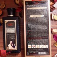 شامپو اسکین دکتر skin doctor