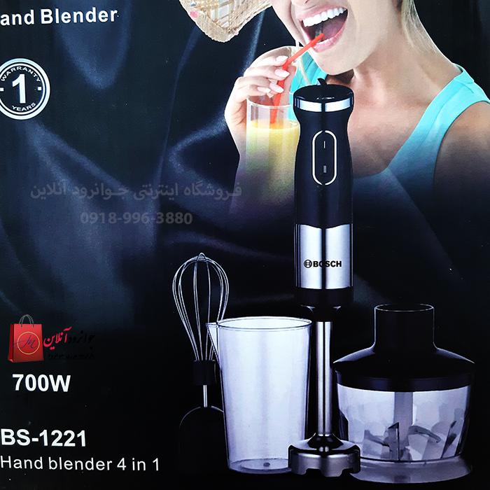 گوشت کوب برقی بوش BOSCH BS-1221