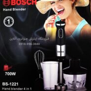 گوشت کوب بوش BS-1221