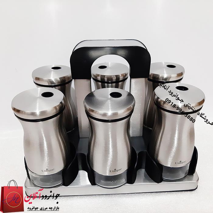 سرویس جا ادویه یونیک