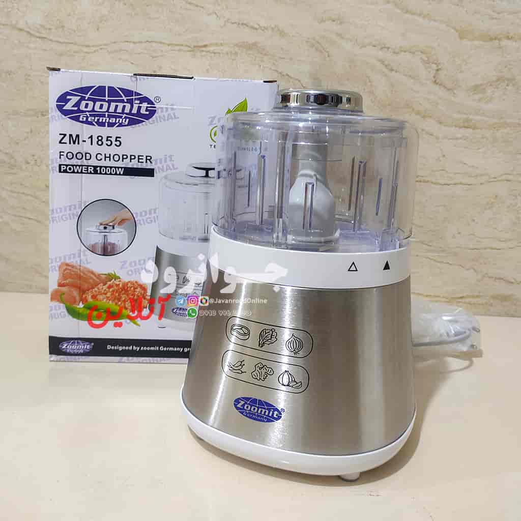 خردکن زومیت 123 مدل ZM-1855
