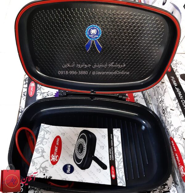 ماهیتابه رژیمی فوما fuma fu-1017