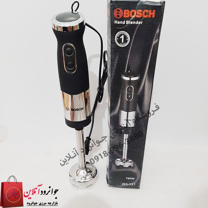 گوشت کوب برقی بوش BS-121