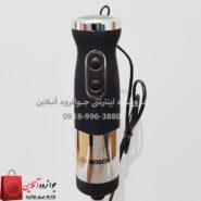 گوشتکوب برقی بوش BS 121