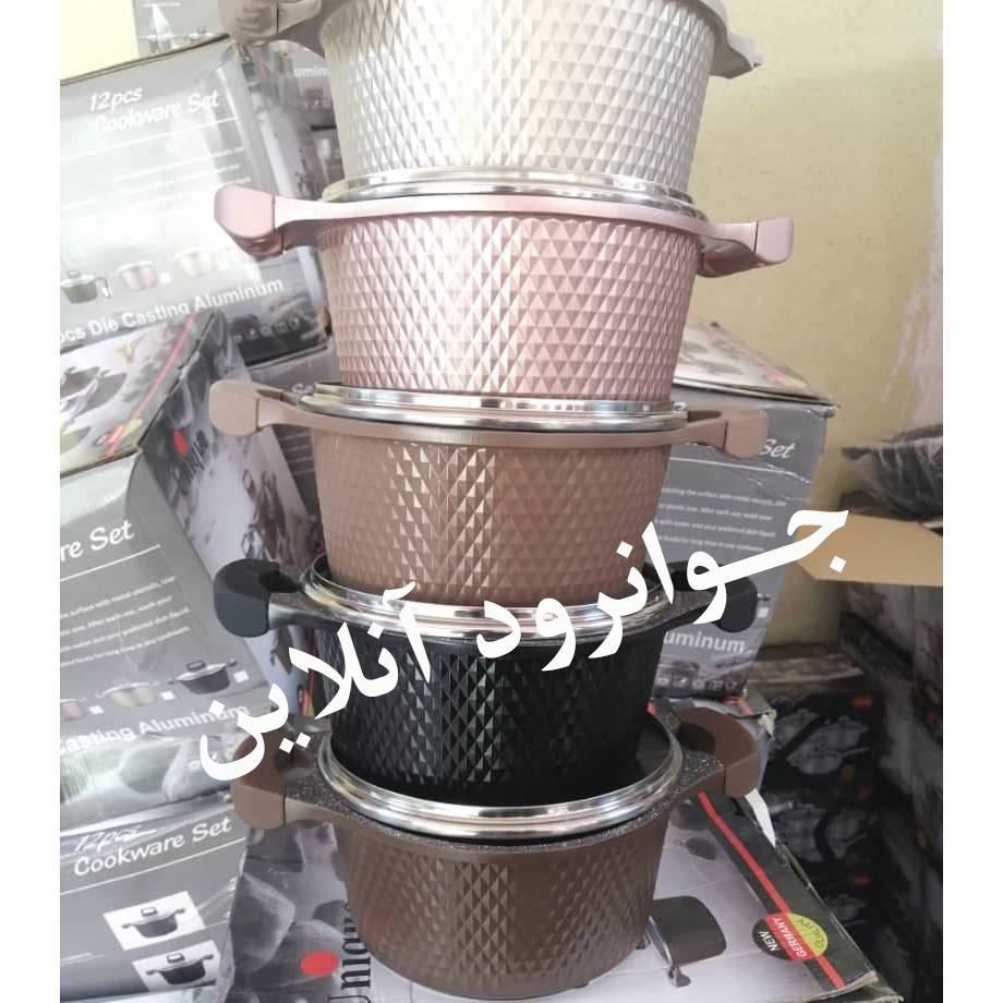 سرویس قابلمه یونیک الماسی