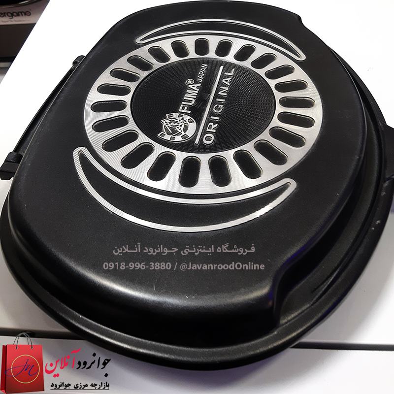 ماهیتابه رژیمی فوما fuma fu-1017