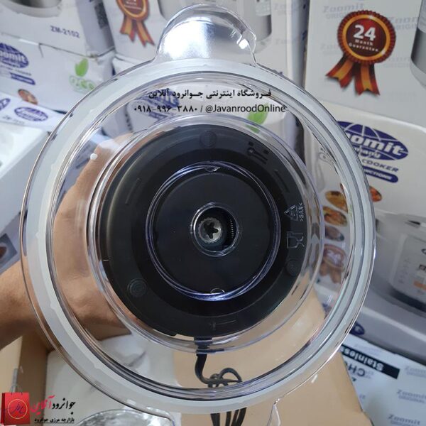 خردکن برقی زومیت مدل ZM-1833