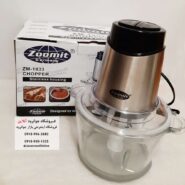 خردکن برقی زومیت 800 وات مدل ZM-1833