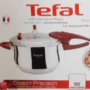 زودپز روگازی تفال 9 لیتر اصل مدل Tefal 9L inox