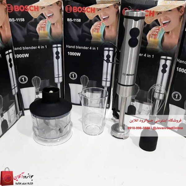 گوشتکوب برقی بوش 1000 وات مدل BS-1158