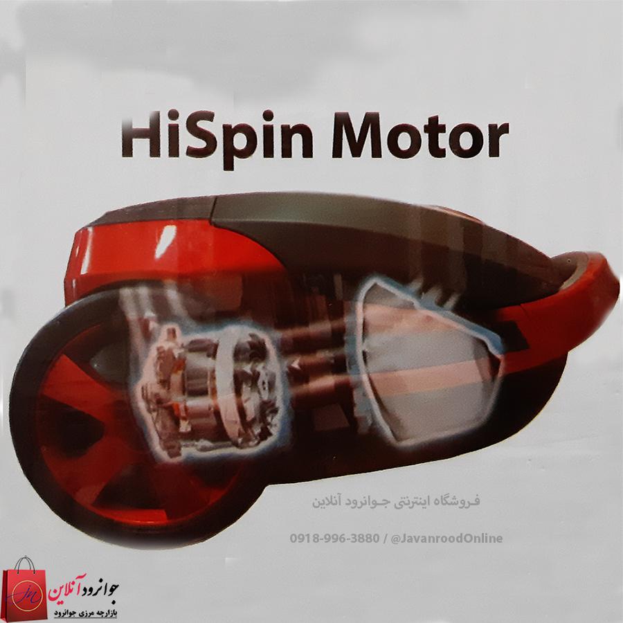 جاروبرقی بوش 3200 وات مدل Bosch bgl7175