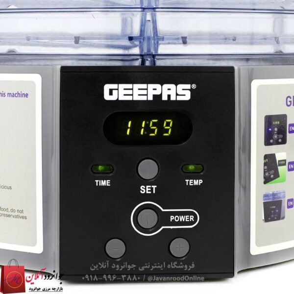 میوه خشک کن جی پاس Geepas 63013