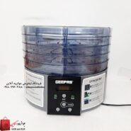 میوه خشک کن جیپاس Geepas 63013