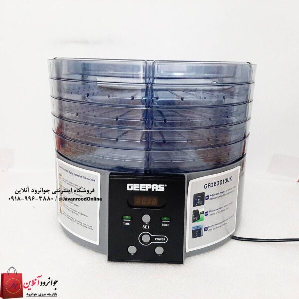 میوه خشک کن جیپاس Geepas 63013