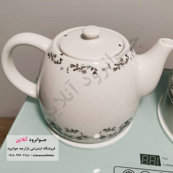 چایساز مکسی mexxy