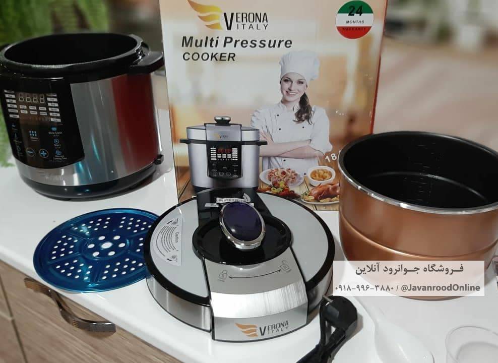 زودپز مولتی کوکر ورونا Verona مدل PVPC004