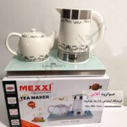 چای ساز سرامیکی مکسی مدل Mexxi TM-86CRM