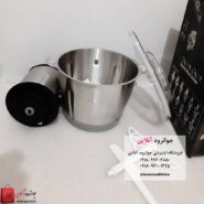 خردکن سیلور کرست 1000 وات Sliver Crest A3