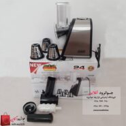 سالاد ساز خردکن رومانتیک هوم مدل GS905