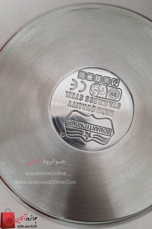 زودپز دوقلو کلیپسی رومانتیک هوم