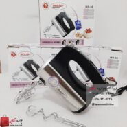 همزن برقی مایر مدل MR-88