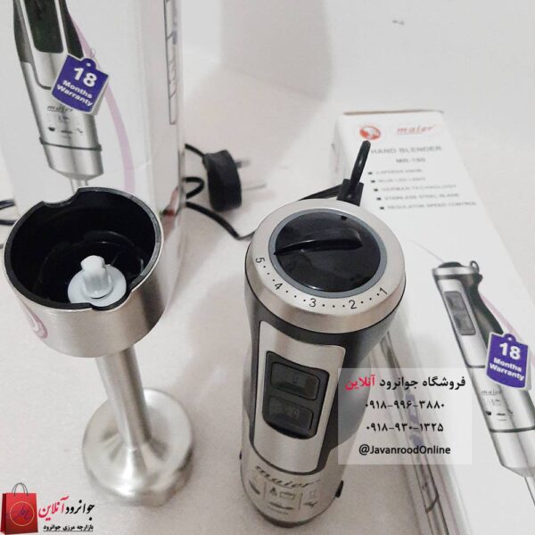 گوشتکوب برقی مایر MR-180