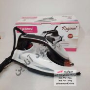 اتو بخار دسینی 2200 وات مدل SL-9009