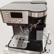 اسپرسوساز فوما 20 بار مدل Fu-1799