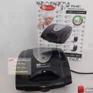 ساندویچ ساز فوما مدل FU-451