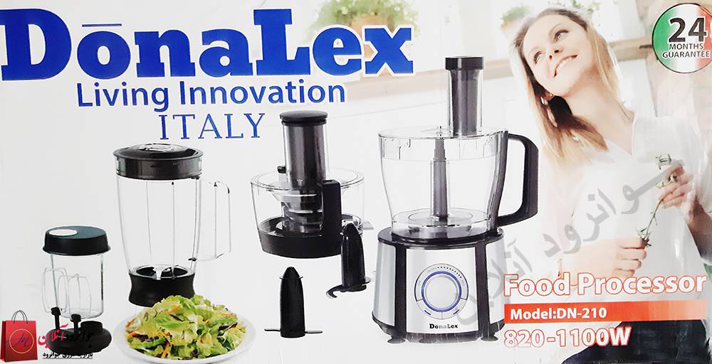 غذاساز دونالکس donalex dn-210