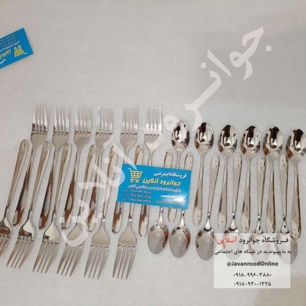 سرویس قاشق چنگال دونا یونیک 144 پارچه بدون جعبه