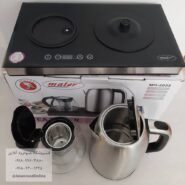 چای ساز استیل مایر MR-2033