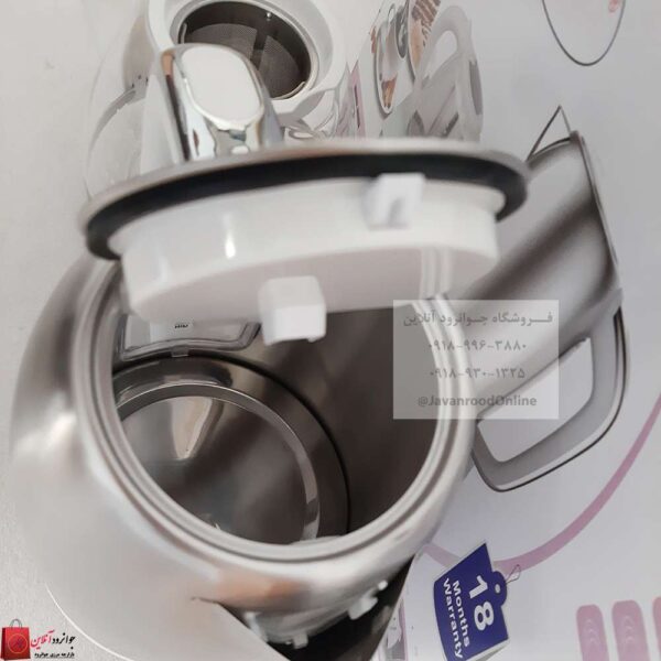 چای ساز مایر mr-2022