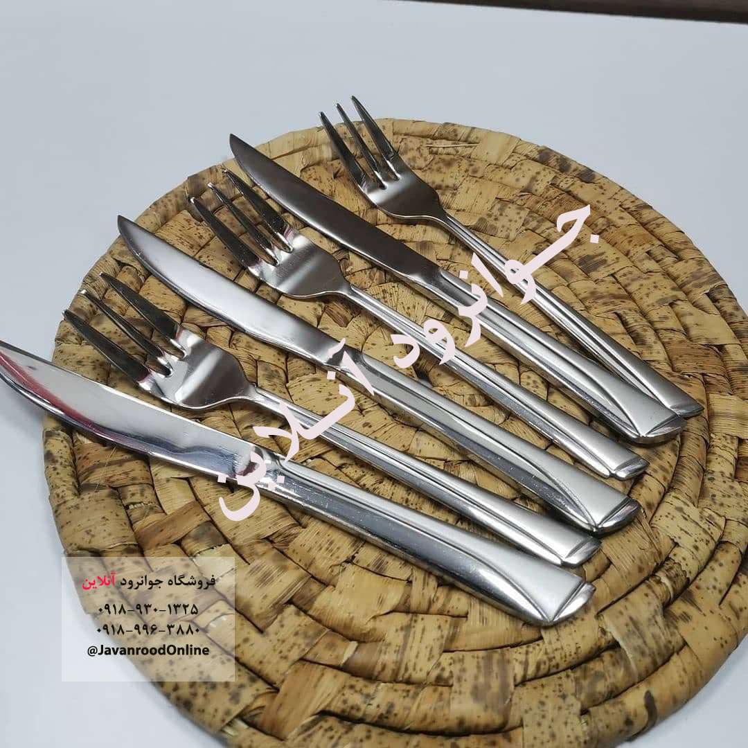 سرویس قاشق چنگال یونیک طرح ناخنی
