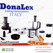 غذاساز دونالکس donalex