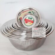 آبکش استیل یونیک 11 پارچه اصل Unique