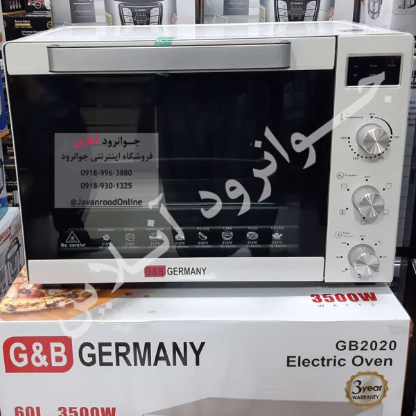اون توستر GB Germany 60 لیتری مدل GB2020