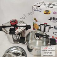 زودپز دوقلو کلیپسی دسینی Dessini
