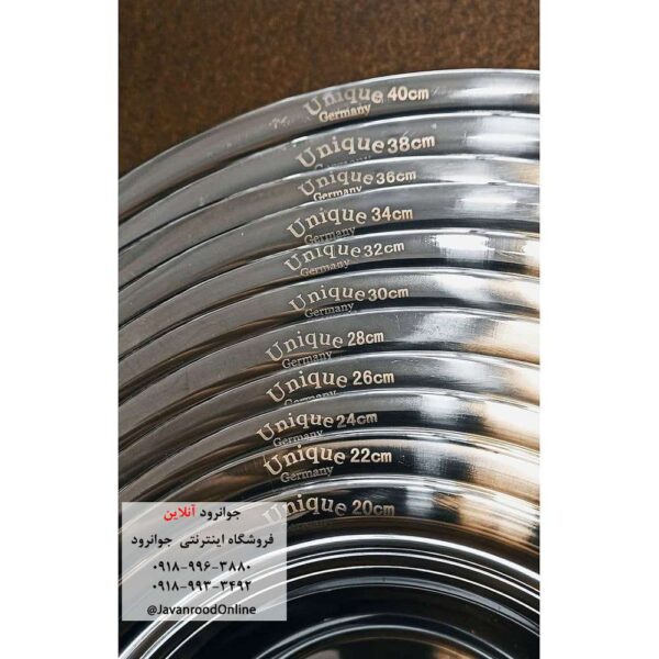 سرویس لگن استیل یونیک 11 پارچه لبه دار اصل Unique