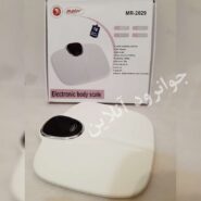 12771ترازو وزن کشی مایر مدل MR-2029