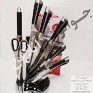 ست چاقو مونالکس 8 تیکه مدل mn-5012